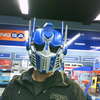 Optimus Prime 